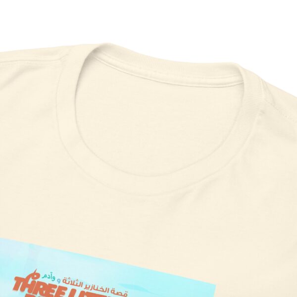 Copy of Unisex Heavy Cotton Tee - Image 90