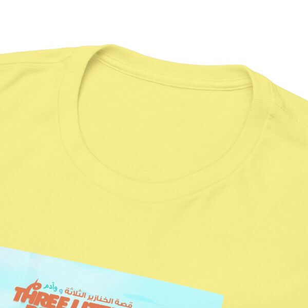 Copy of Unisex Heavy Cotton Tee - Image 117
