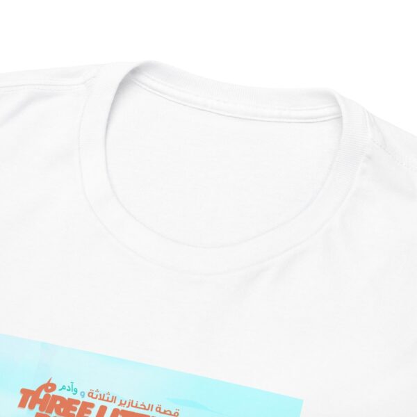 Copy of Unisex Heavy Cotton Tee - Image 36