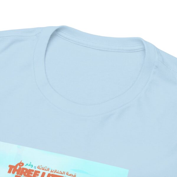 Copy of Unisex Heavy Cotton Tee - Image 9