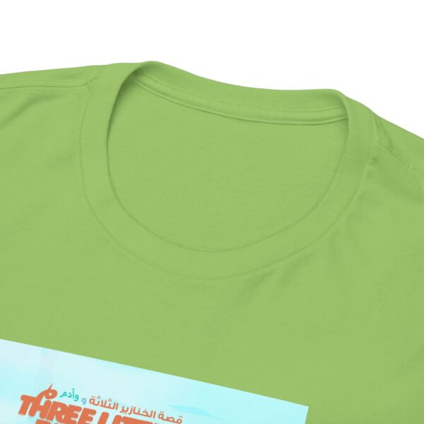 Copy of Unisex Heavy Cotton Tee - Image 171