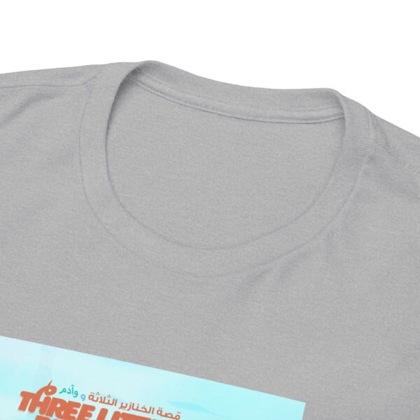 Copy of Unisex Heavy Cotton Tee - Image 63