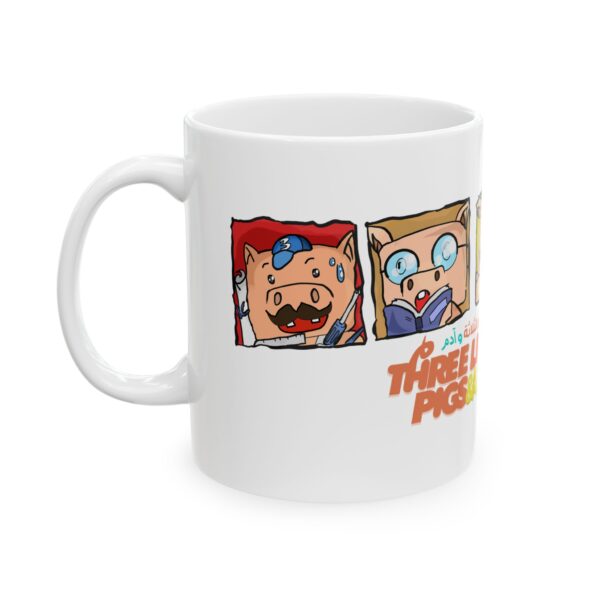 Three Little Pigs and Adam Ceramic Mug, (11oz, 15oz)