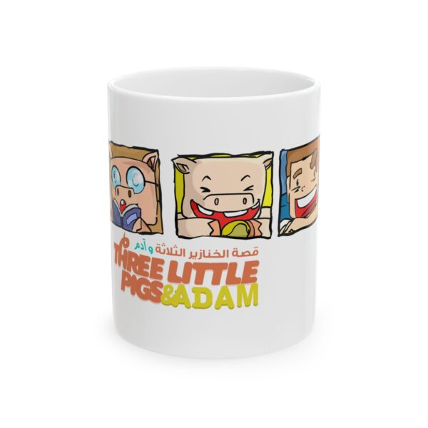 Three Little Pigs and Adam Ceramic Mug, (11oz, 15oz) - Image 2