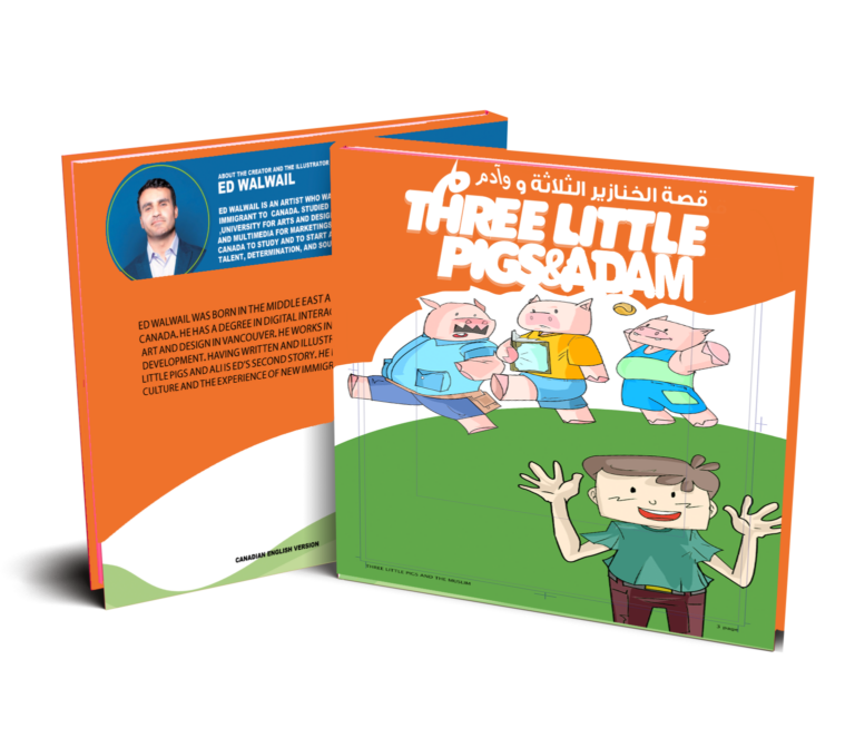 Three Little Pigs and Adam book cover