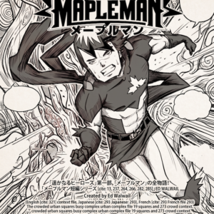 Mapleman: Distant Heroes - Volume One (Digital Version)